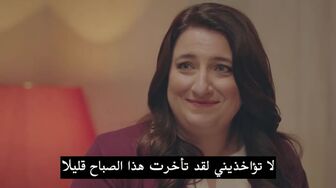 مسلسل الغرفة الحمراء الحلقة 16