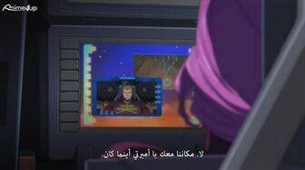 [Anime4up] CG S01 EP 05 [BD-FHD]