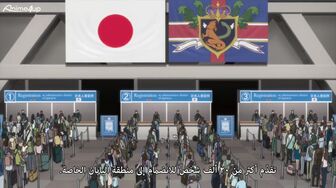 [Anime4up] CG S01 EP 22 [BD-FHD]