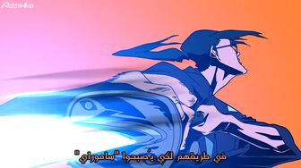 [Anime4up] SC EP 13 [BD-FHD]