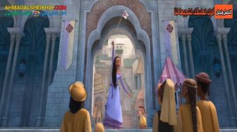 Wish ( 2023 ) Full Arabic Egybt [1080p][WEBRip]x264 AAC5 1-[YTS MX] ahmadalsheikhly com