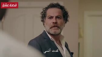 مسلسل الغرفة الحمراء الحلقة 46