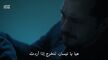 مسلسل حلم اشرف الحلقة 15
