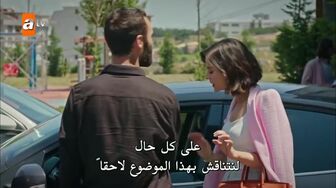 مسلسل مصيبة رأسي الحلقة 6