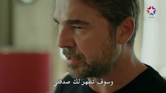 مسلسل رجل العصا الحلقة 27