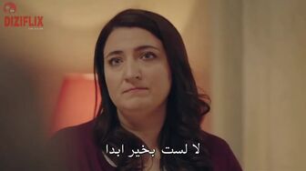 مسلسل الغرفة الحمراء الحلقة 30