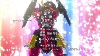 [Anime4up] TTGL EP 20 [BD-FHD]