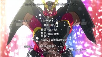 [Anime4up] TTGL EP 06 [BD-FHD]