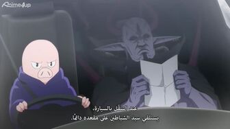 [Anime4up rest] HGNJD2S EP 11 HD