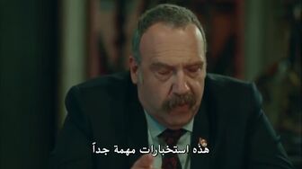 مسلسل المجهولون الحلقة 9