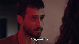 مسلسل أسرار الحياة الحلقة 2