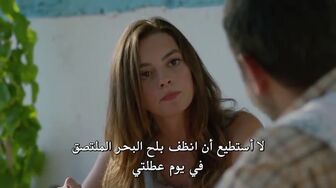 مسلسل اللؤلؤة السوداء الحلقة 1