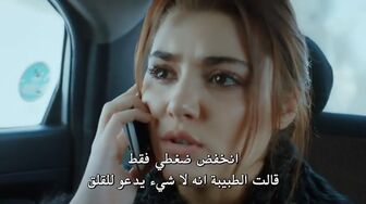 مسلسل اللؤلؤة السوداء الحلقة 16