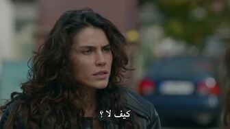 مسلسل مريم الحلقة 12