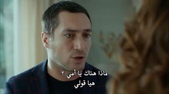 مسلسل اللؤلؤة السوداء الحلقة 8