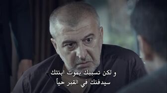 مسلسل اللؤلؤة السوداء الحلقة 13