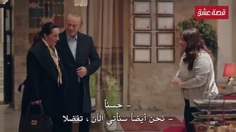 مسلسل الغرفة الحمراء الحلقة 26