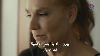 مسلسل رجل العصا الحلقة 19