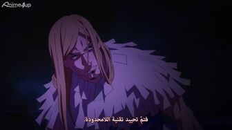 [Anime4up rest] JK3S EP 11 HD